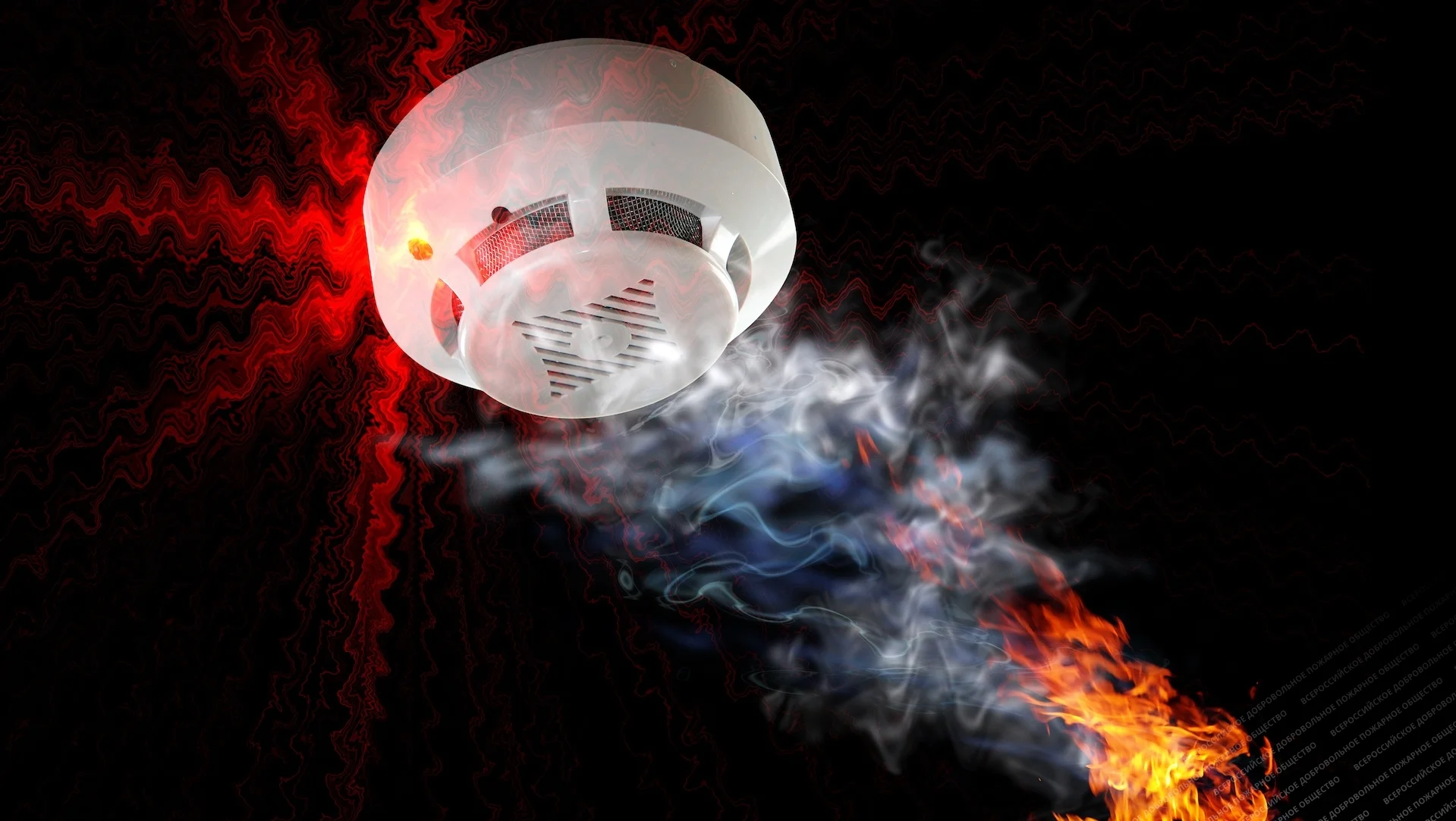 Автономный пожарный извещатель — защита, которая всегда рядом