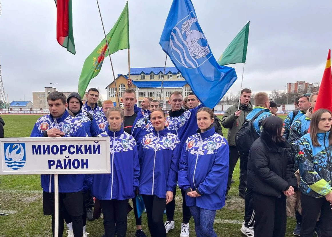 Команда Миорщины приняла участие в областной спартакиаде среди работающей молодежи в Витебске