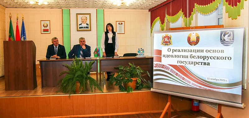 Идеологический семинар прошел в Миорах