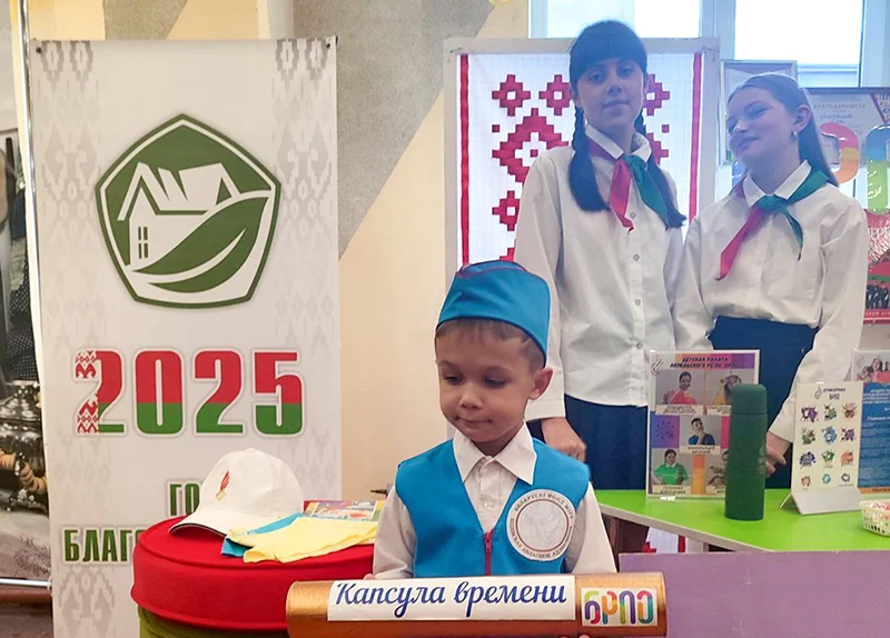 Областной семинар по совершенствованию идеологической работы проходит в Лепеле