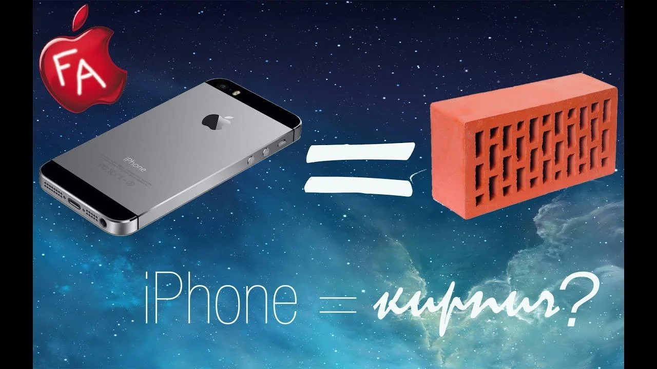 Мошенники вымогают деньги за разблокировку iPhone