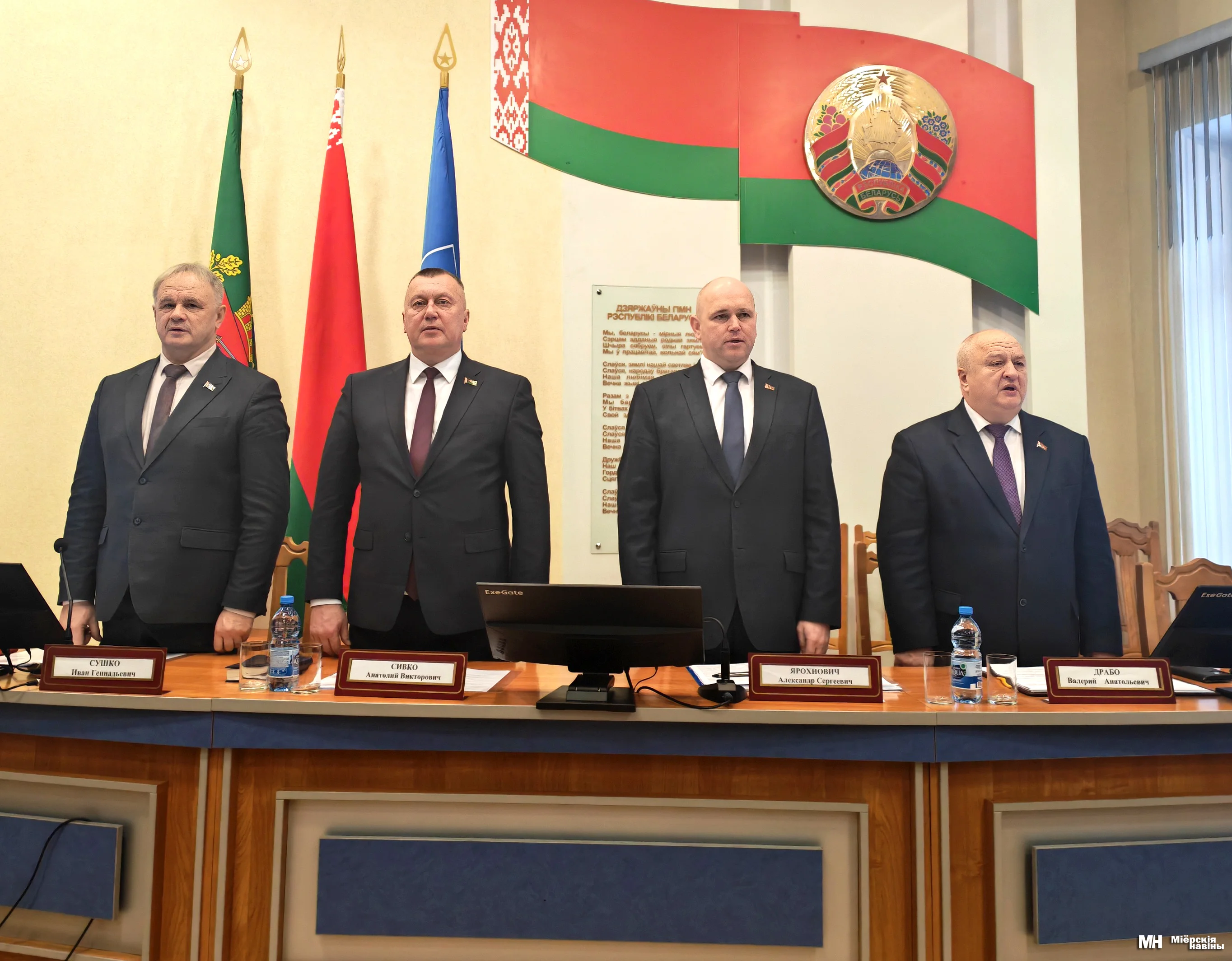 На сессии Миорского райисполкома рассмотрели выполнение прогноза развития района