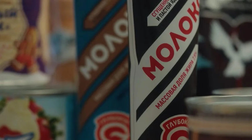 Лукашенко оценил! Посмотрите, как производится белорусская сгущенка