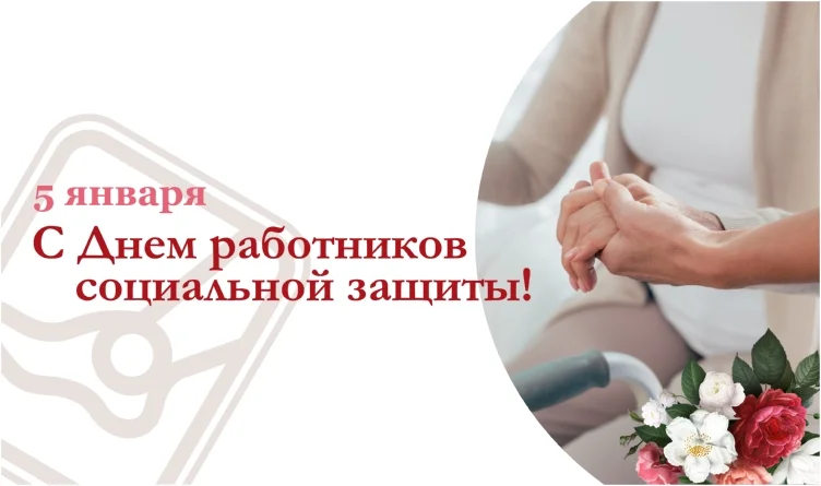 Лукашенко: главный принцип системы соцзащиты - индивидуальный подход и внимание к каждому человеку