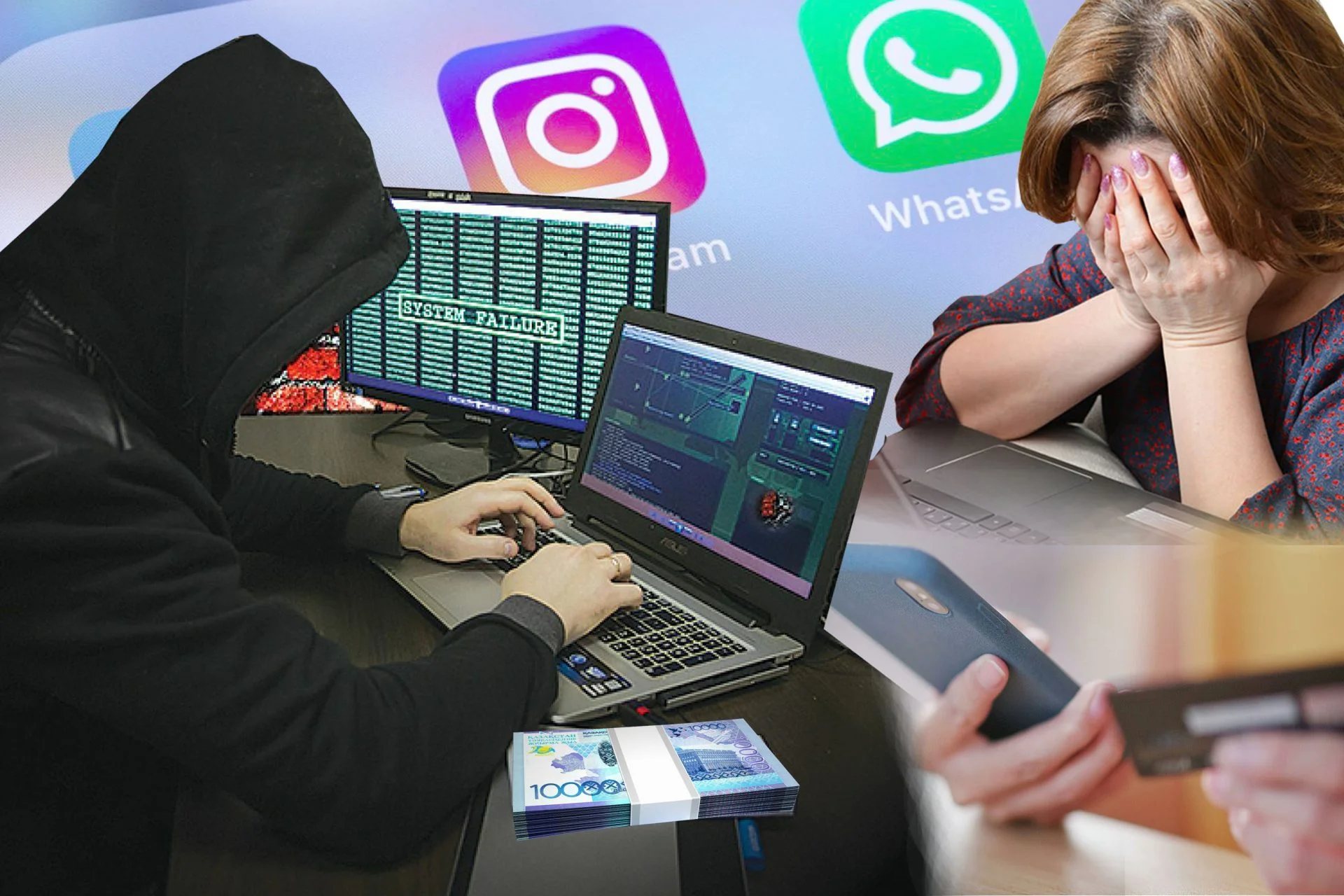 В интернете рекламируют фейковую «услугу» по возвращению денег, которые выманили мошенники у своих жертв