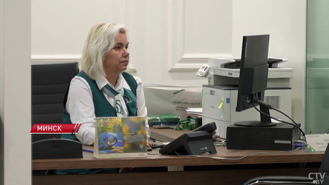 Единая банковская антифрод-система начнёт работу в Беларуси с 1 июля